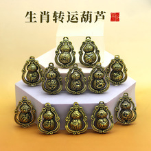 ʮ����Ф�D�\���J�˴����o��耳׿ے���S�~��ˇƷ�߼���С���羳