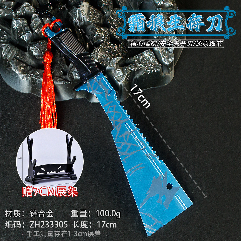 Cuchillo de supervivencia de 17 cm Frost Wolf + estante de regalo