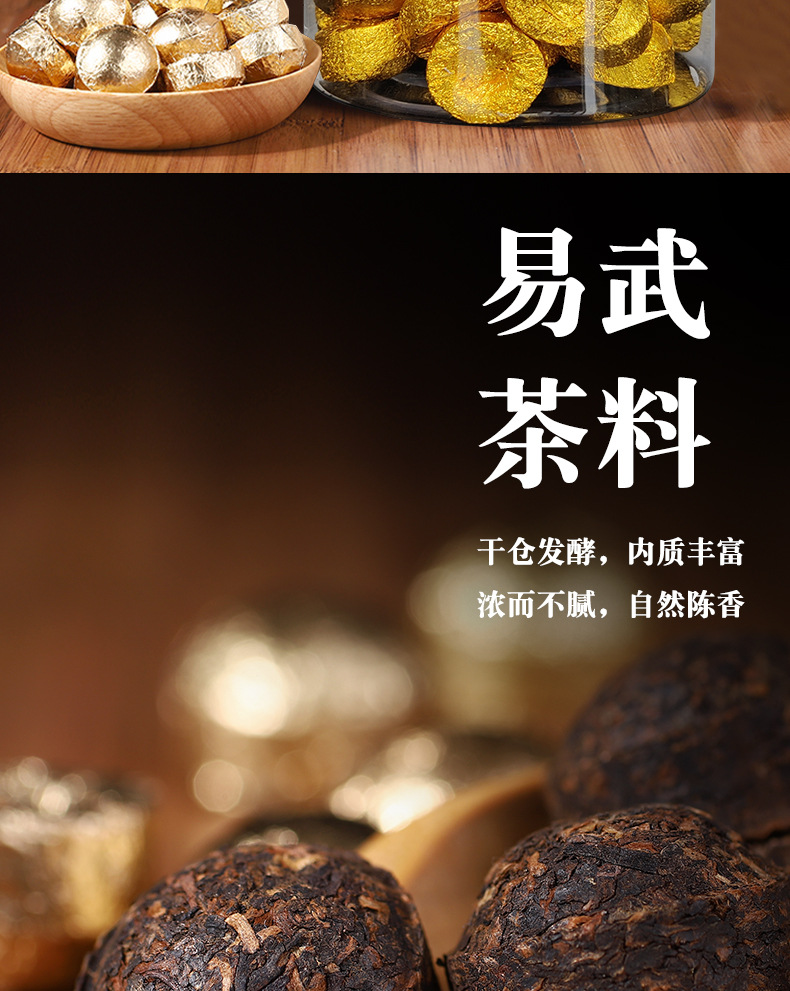 小金沱_08.jpg