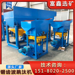 �x����X����̭�C ɰ���x�V�O�� Ξʯ�x�V��̭�C ��̭ϴú�C