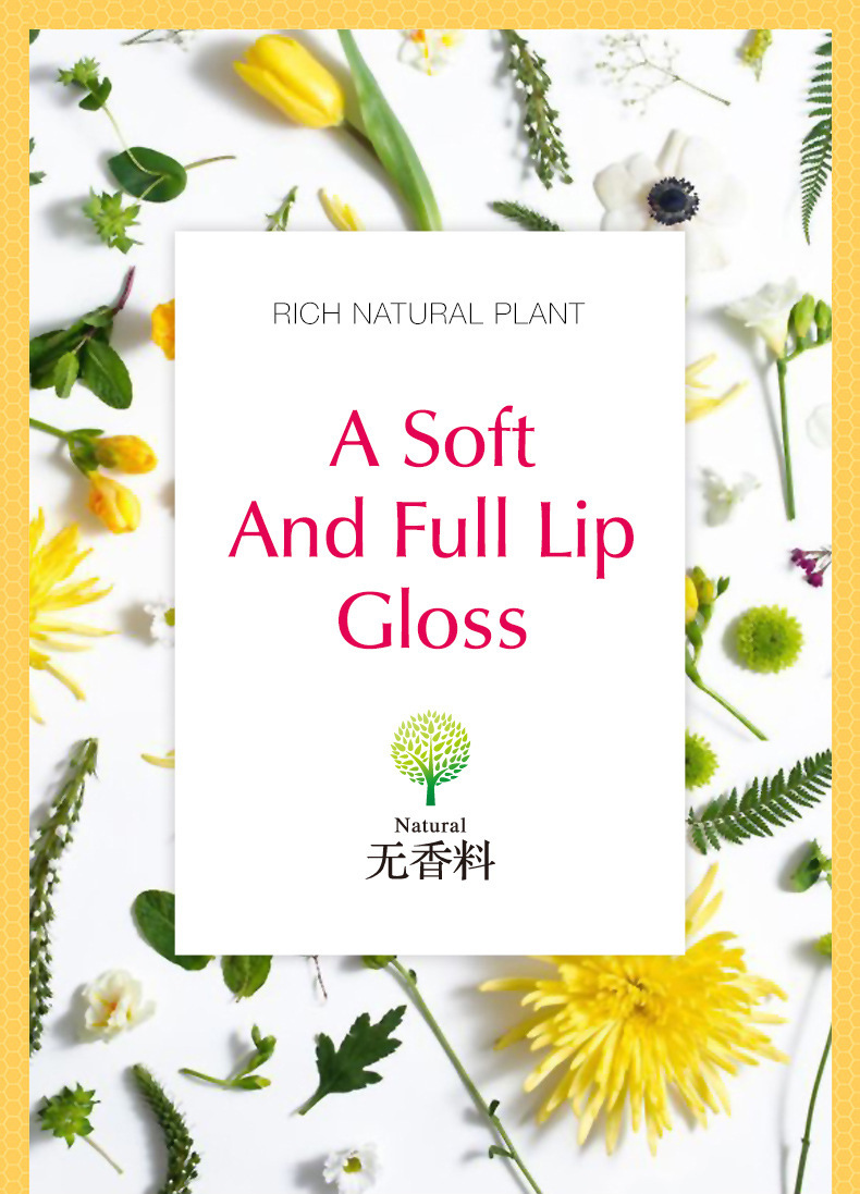 4151泊泉雅蜂蜜植物润唇膏-详情_04