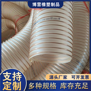 pu�۰����L�ܹ��I���mܛ��PU��~䓽zܛ���L��pu䓽zܛ��