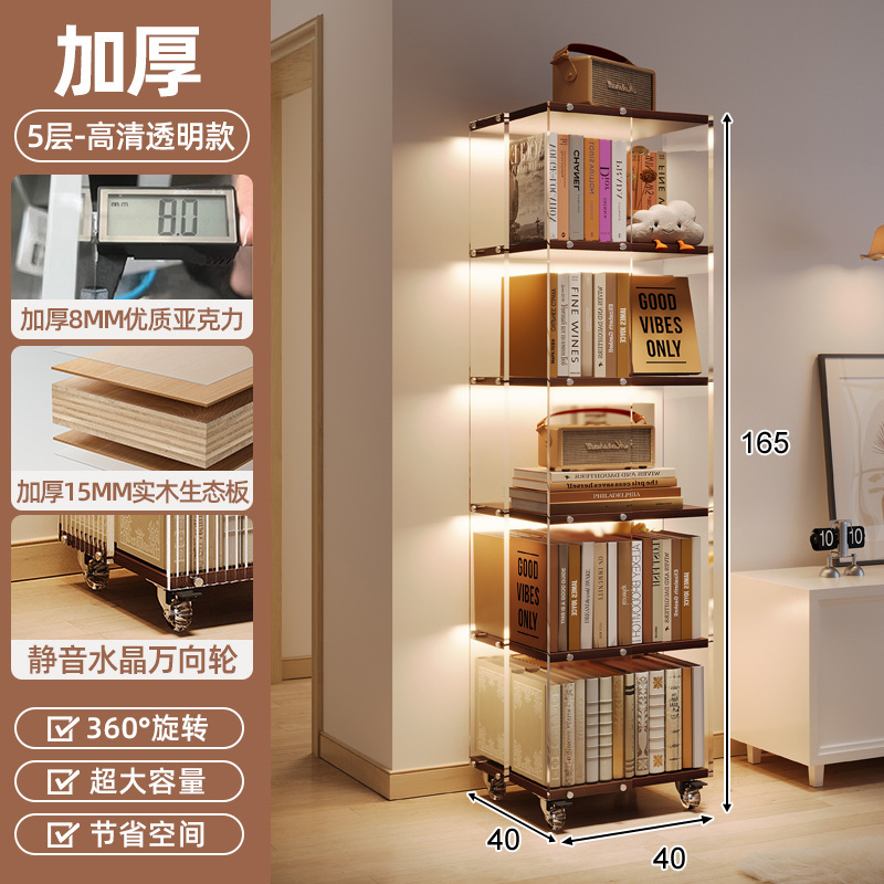 Estante de libros giratorio acrílico de 360 grados al lado del escritorio estante de almacenamiento de suelo móvil tablero ecológico de madera sólida