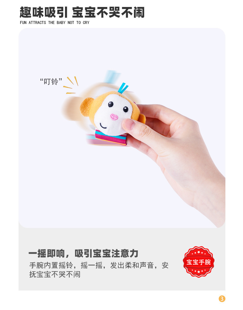 详情 (4)