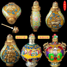 批发文玩仿古鼻烟壶工艺品铜制做旧镶嵌宝石鼻烟壶瓶摆件直播地摊