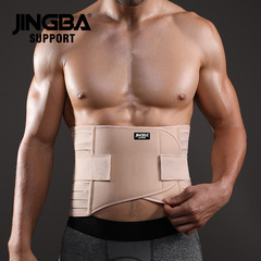 JINGBA Fitness Belt Women's Men's Outdoor Sports Running Yoga Dance Waist Support Waist Protection Manufacturer