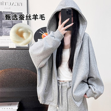 美式复古灰色藏青色高级感连帽拉链卫衣女2025新款宽松百搭外套