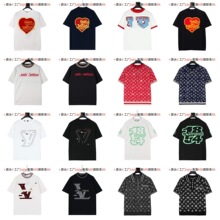 (��Ʒ�����_��.�H�Ҷ���25�¿�Ƕ���Ứ�A�I���eë�¶���T����Ů