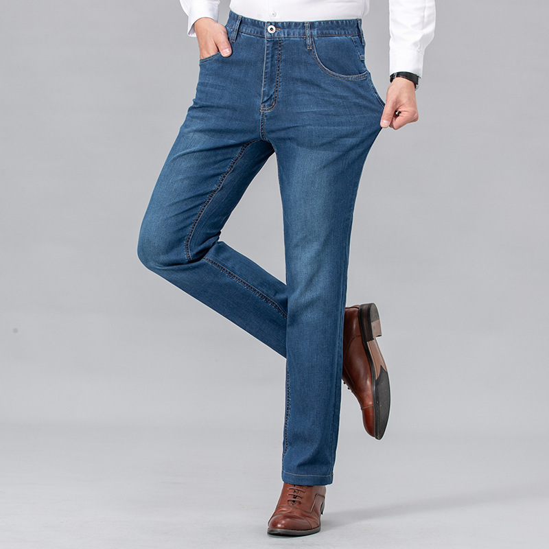 Summer Brand Versatile Men's Jeans Thin Casual Comfortable Business Soft Straight Fashion Dad Pants Summer Brand Versatile Men's Jeans Thin Casual Comfortable Business Soft Straight Fashion Dad Pants