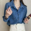 Blue shirt