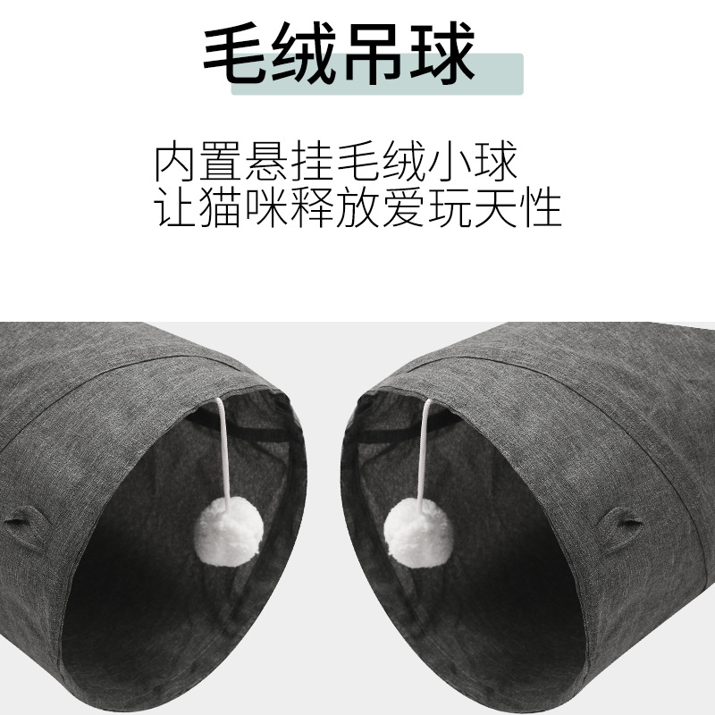 Suministros para mascotas Amazon nuevo de cuatro agujeros de tres vías de gato túnel resistente a los arañazos canal de juguete Túnel de gato