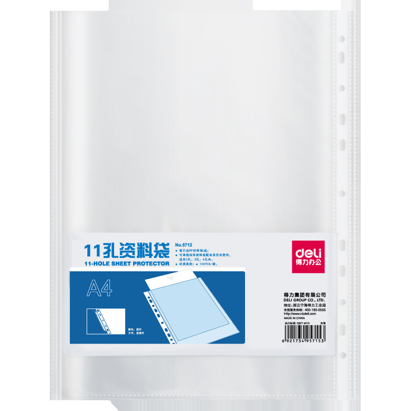 Deliky a4 bolsa de archivo transparente 11 agujeros bolsa de inserción de folleto de plástico 100 / pieza bolsa de protección de repuesto 5712
