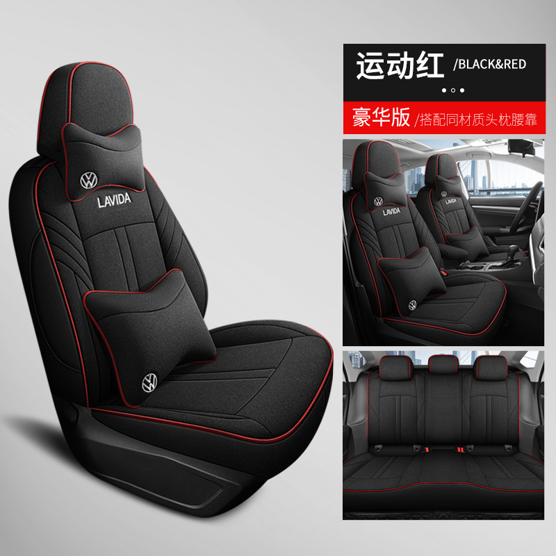 Modelə uyğun (Original) oturacaq örtükləri — Volkswagen Seat Cover - lavida-custom-hemp-five-seat-full-cover-black-red-line-deluxe-customized-for-specific-car-model