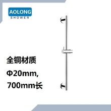 ���Sֱ�Nȫ�~���������U����������SR1105