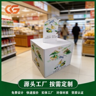 ϴ�o��Ʒ���㼈���^�̳����؛�ܼ��|��м܏V����Nչʾ�܏S��