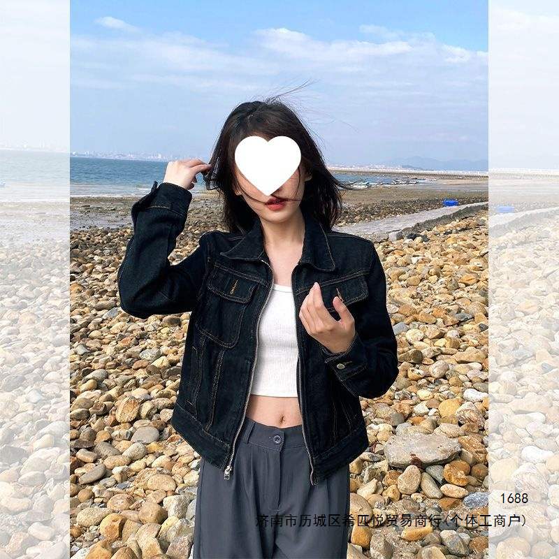 黑色牛仔外套女春秋季设计感小众小个子美式复古港风短款夹克