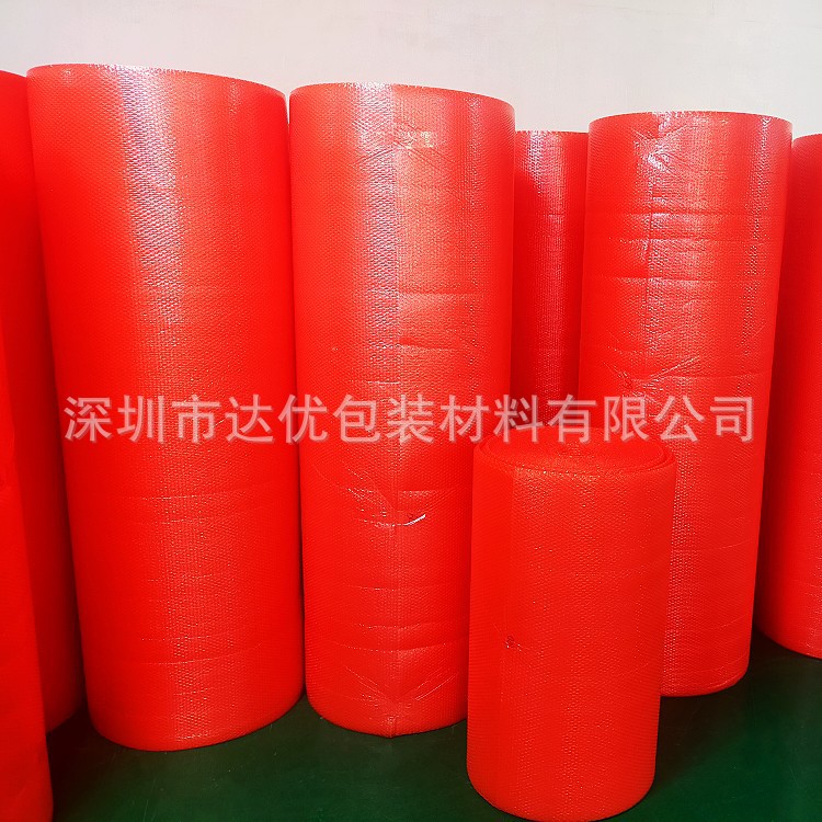 深圳石岩气泡袋厂家防静气泡袋  气泡卷