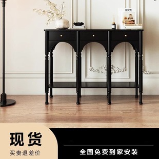 American Style Country High Foot Roman Entrance Cabinet Bedroom Simple Black Solid Wood Home Retro Corridor Home Decoration Cabinet
