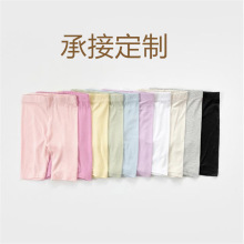 儿童定制款男女童打底裤可以印花刺绣LOGO可以选颜色面料高弹校服