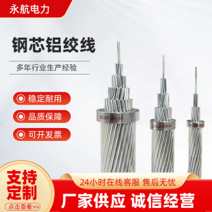 �S��ֱ�NJL/G1A-240/30�о�X�g�����������|�ܿվ�·���о�X