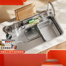 ������304���P�ϴ�����βۏN��ˮ�ۼ�����ʽ̨����ϴ���