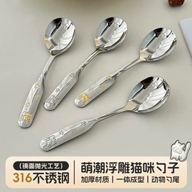 保鲜盒、饭盒;勺、调羹;碗