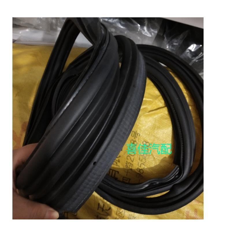 Suitable for Ford EcoSport: door seal strips, body door frame waterproof strips, and trunk soundproofing strips