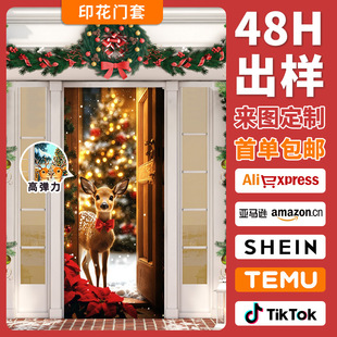 Temu Christmas Sika Deer Polyester Decorative Background Cloth Festive Atmosphere Home Door Cover Simple Printed Door Cover Wholesale