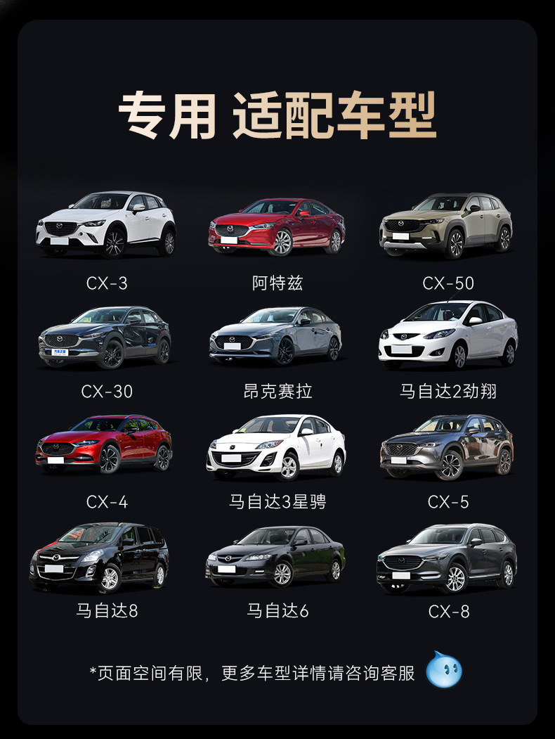 Mazda Special Driving Recorder Cx5/Cx4 Angkesela 3 Atez 6 Lossless Installation Hidden 4K
