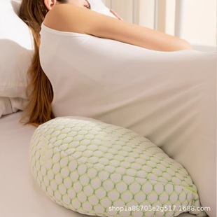 Pregnant Women's Pillow, Waist-Protecting Side Sleeping Pillow, Abdominal Support Sleeping Side Sleeping Pillow, Pregnancy Pillow, U-Shaped Waist Pillow, Abdominal Support Pillow