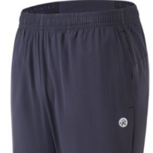 2025 Men's and Women's Sports Ice Thin Slim Pants (Bundle)