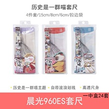 �V����b��UVӡˢ�C���OӋ