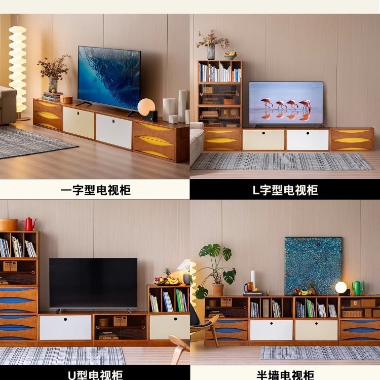 北欧实木电视柜 家用小户型收纳沙发边柜客厅中古风储物书柜组合|undefined