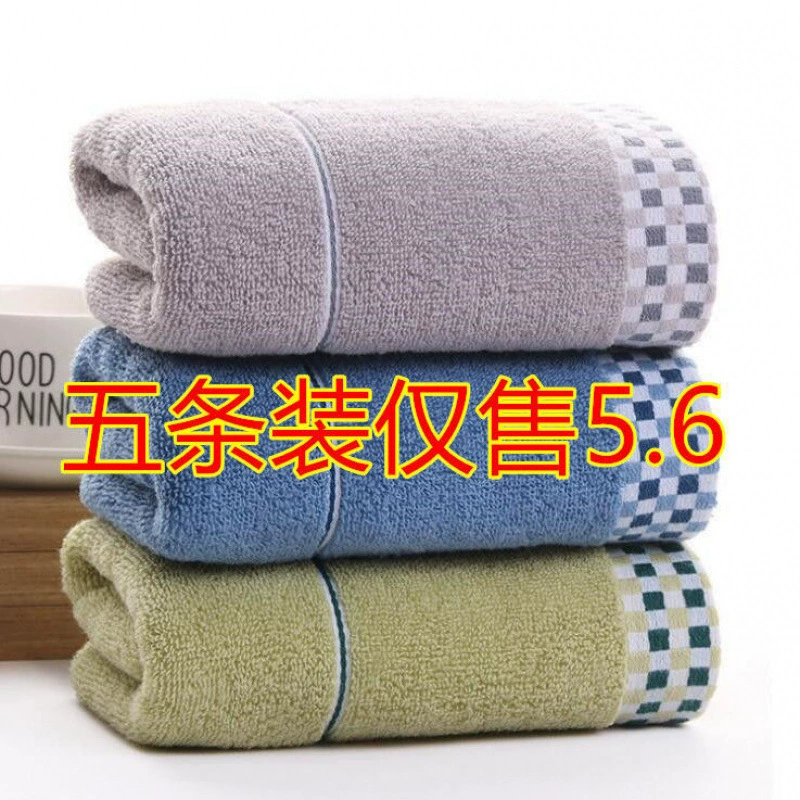 Полотенце из чистого хлопка, 5 упаковок, чистое хлопковое средство для мытья лица, средство для мытья лица для взрослых, большое полотенце для лица, полотенце для лица для мужчин и женщин, домашнее мягкое и впитывающее средство