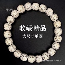 ���ں��������������ִ���Ȧ�����Ůʿ����혰������@ָ������