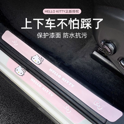 universal anti-scratch strip car – Şüşə kənarı xromları/moldingləri