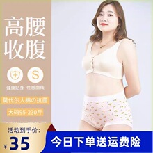 ����ͬ���230���a����Ī�������m͸�ⲻ��߅Ůʿ��ѝ