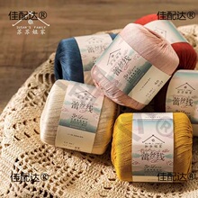 �K�K���3̖�����ٽz���ֹ�diy�����z�⼚ë���h��־�ë���޾��F