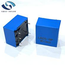 ȫ��LA25-NP/SP11 LEM/��ķ���������� ����ЧӦ�����������1A