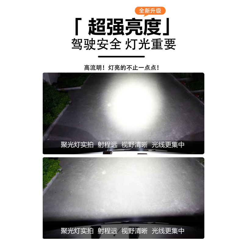 Vehículo todoterreno de 7 pulgadas transformado farola LED delantera del tanque Wrangler luz de enfoque de largo alcance luz de automóvil super brillante image 4
