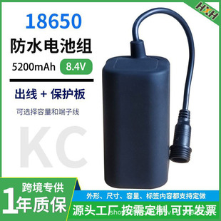 T6����܇���늳ؽM L2�^��4��������ˮ���z18650�늳�