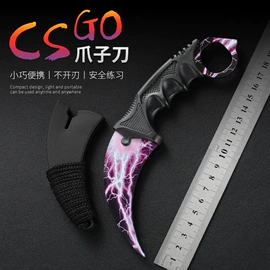 观赏刀具;仿真刀剑;雕刻刀