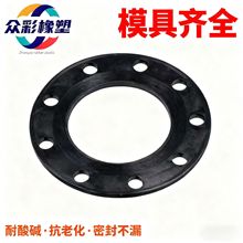 ���{ůͨϵ�y�������ϻ���ˮ�|Ȧ��Ԫ�ұ����m�ܷ�|Ƭ�͸ߜ�