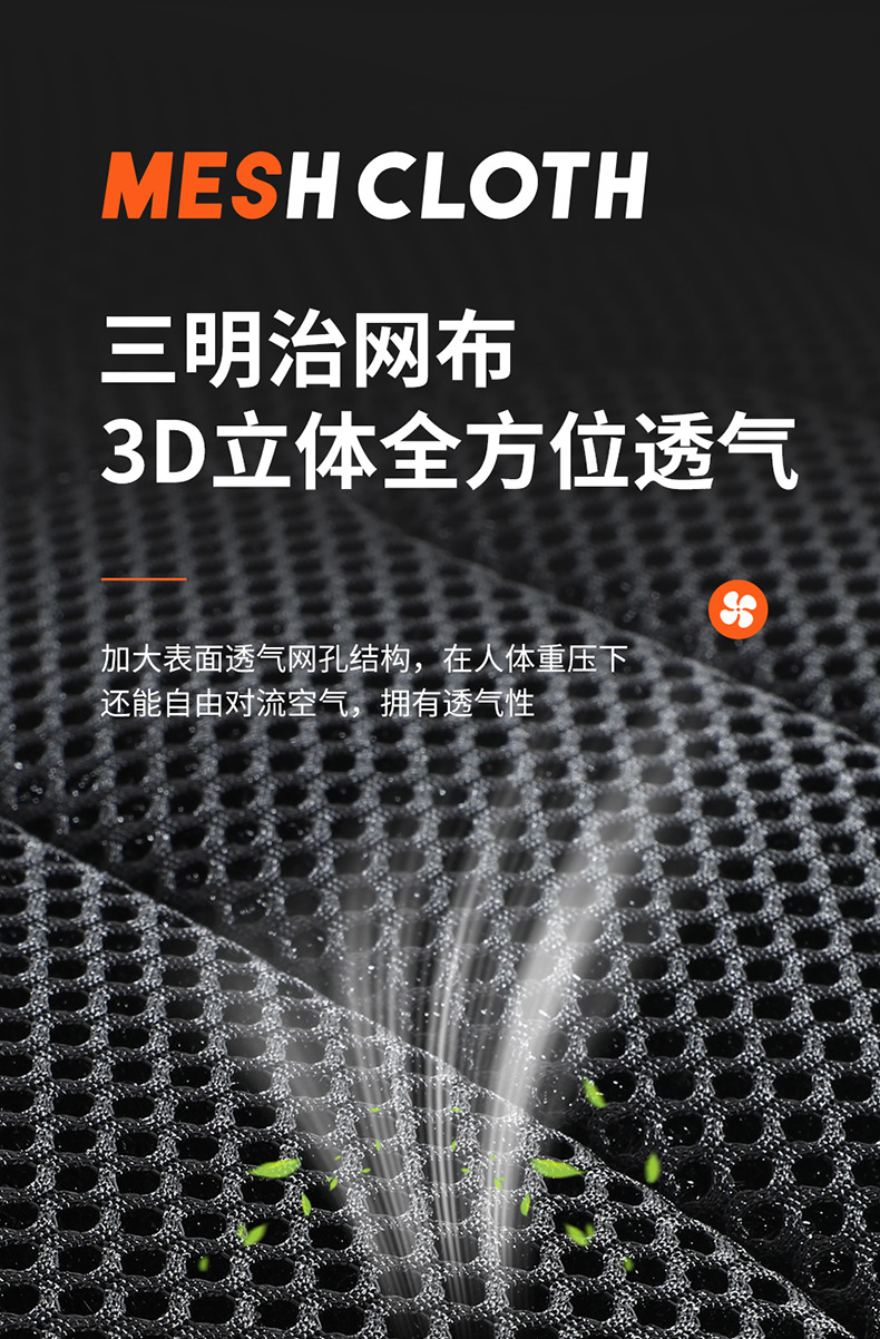 Car hair dryer massage cushion 12V car ice silk summer fan cool cushion car ventilation and air conditioning seat cushion cover