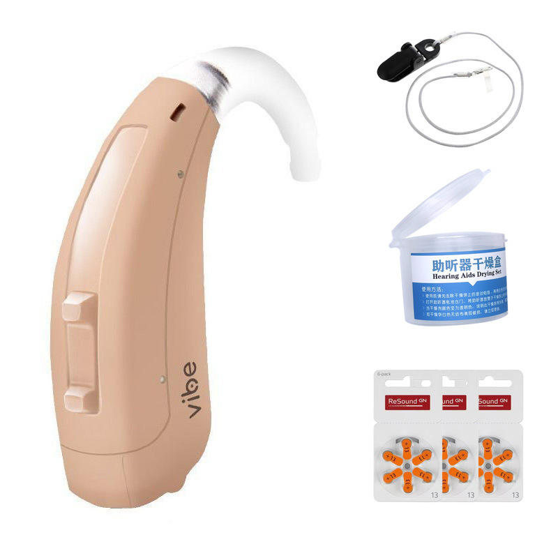 De Siemens West Wanbo audífono avanzado oído sordo espalda severa de alta potencia Viejo joven P8/SP8