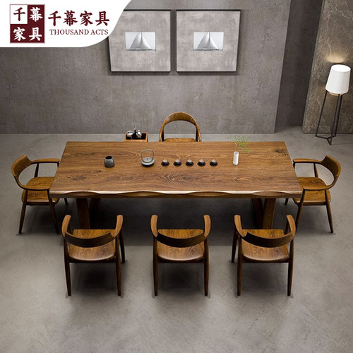 Qianmu Modern Minimalist Solid Wood Tea Table and Chair Set for Home Office Reception Tea Ceremony Table