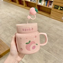网红陶瓷水杯韩版益力多马克杯带吸管男女学生情侣咖啡牛奶杯