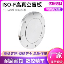 ��200ISO���^Ƭ8016063100���m-F304����P250���P�ä��̶����