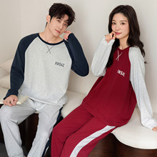 情侣睡衣秋冬季新款纯棉轻运动风大码可外穿秋天全棉家居服套装