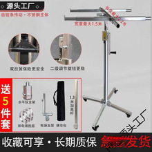 木工吊顶上板神器石膏板天花板举高升降支架不锈钢手动自动升降机